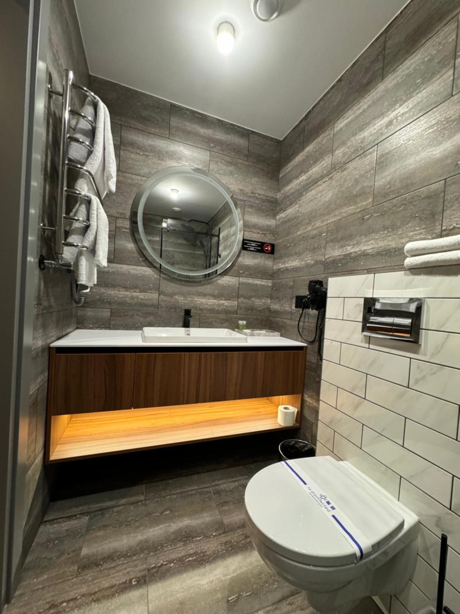 Alir Hotel ชึโตเมอร์ ภายนอก รูปภาพ