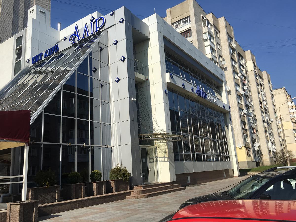 Alir Hotel ชึโตเมอร์ ภายนอก รูปภาพ